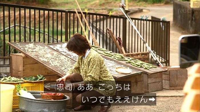 リバース 最終回のキャプ396