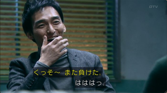 嘘の戦争 5話のキャプ472