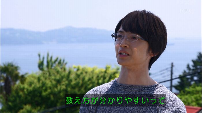 リバース 最終回のキャプ682