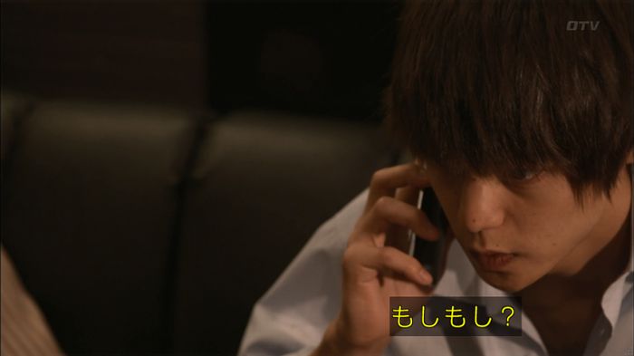 僕たちがやりましたのキャプ69