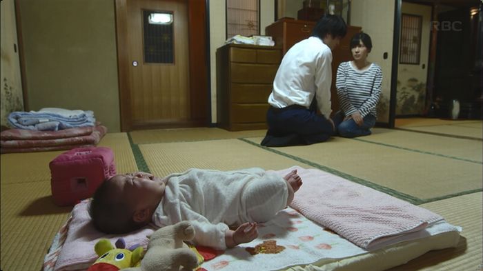 あなたのことはそれほどのキャプ467