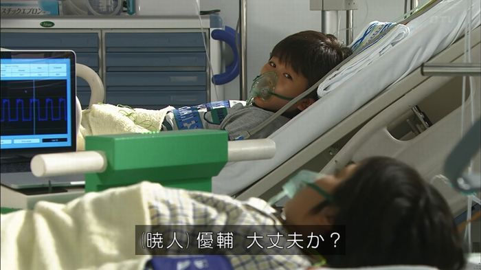 コード・ブルー4話のキャプ189