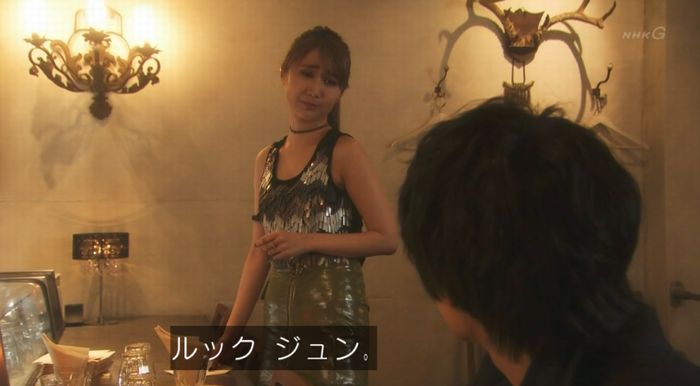 腐女子うっかりゲイに告るのキャプ75