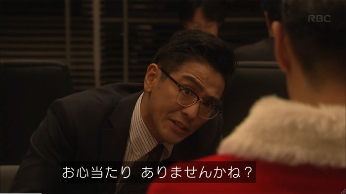 キャプ717