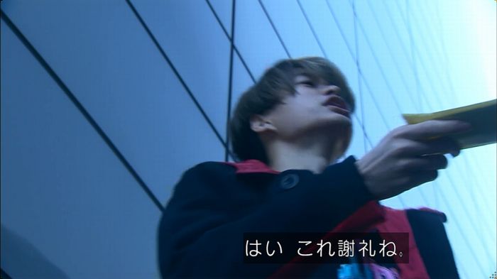 嘘の戦争のキャプ349