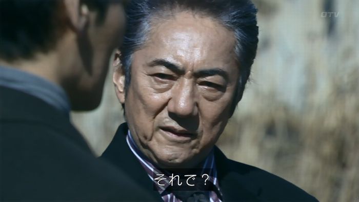 嘘の戦争のキャプ595