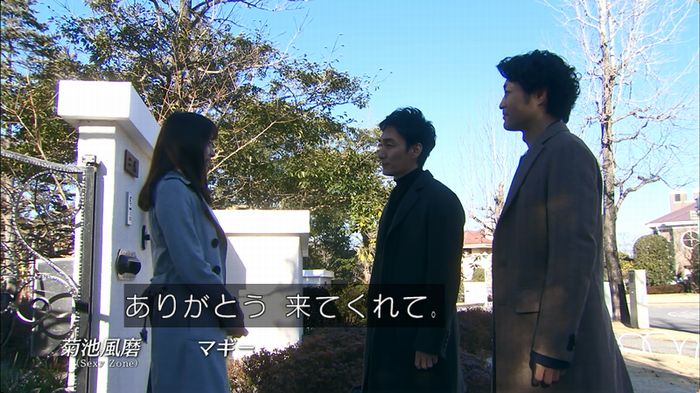 嘘の戦争 5話のキャプ781