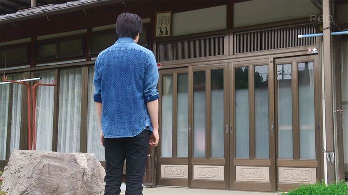あなたのことはそれほどのキャプ172