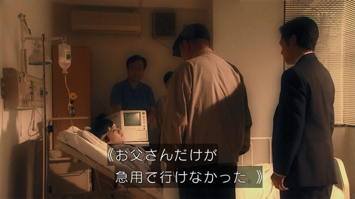 嘘の戦争のキャプ485