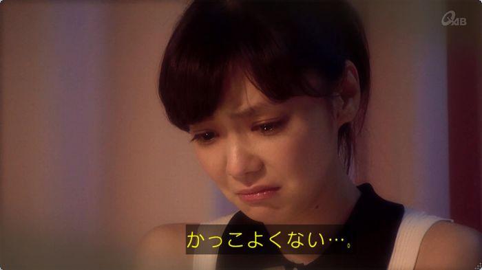 奪い愛 3話のキャプ603