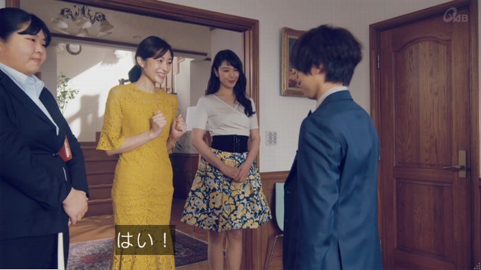 家政婦のミタゾノ 2話のキャプ366