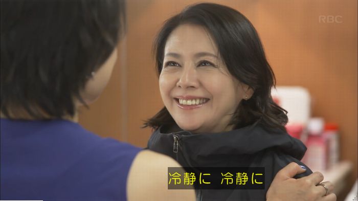 キャプ163