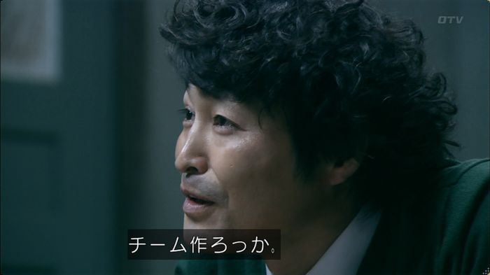 嘘の戦争 5話のキャプ492