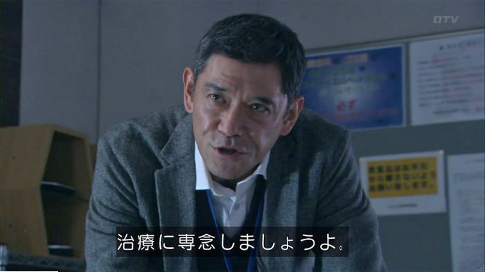 FINALCUTのキャプ573