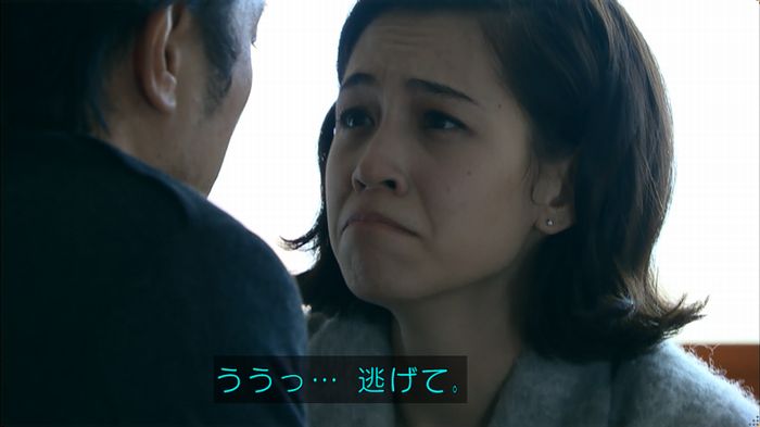 嘘の戦争 5話のキャプ590