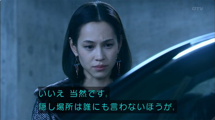 嘘の戦争のキャプ401