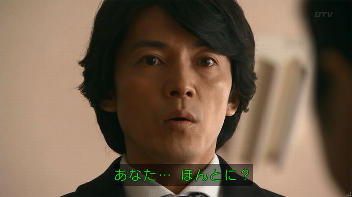 嘘の戦争のキャプ457