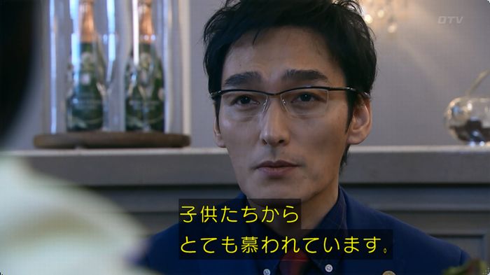 嘘の戦争のキャプ280