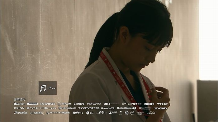 嘘の戦争のキャプ579