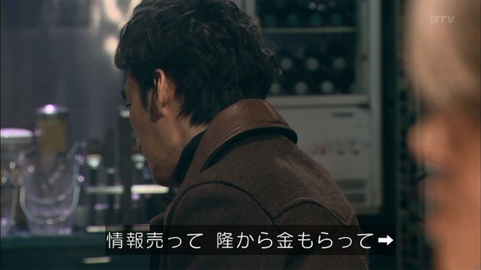 嘘の戦争のキャプ400