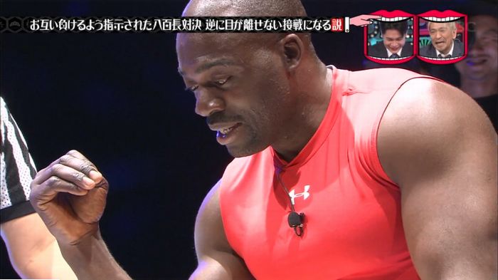 水曜日のダウンタウン 八百長試合のキャプ215