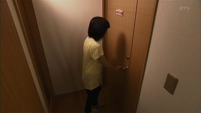 ウツボカズラの夢2話のキャプ659