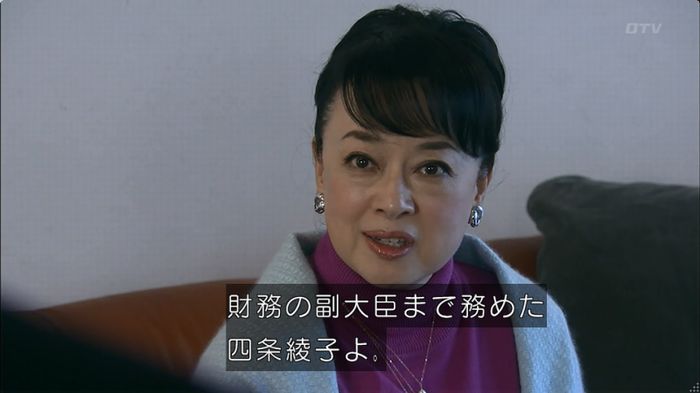嘘の戦争のキャプ337