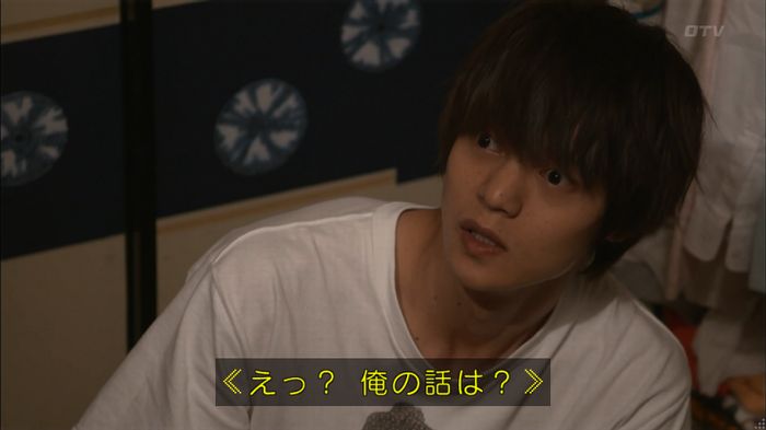僕たちがやりましたのキャプ575