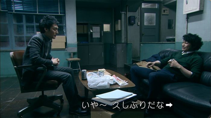 嘘の戦争 5話のキャプ475