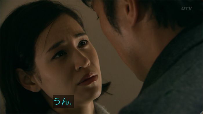 嘘の戦争 5話のキャプ605