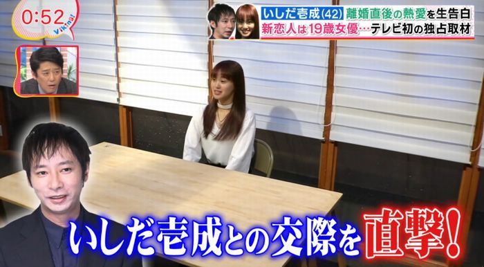 バイキングのキャプ6