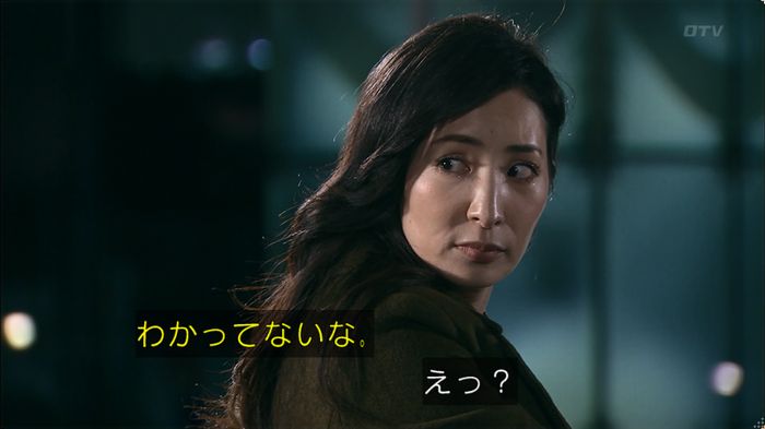 嘘の戦争 5話のキャプ429
