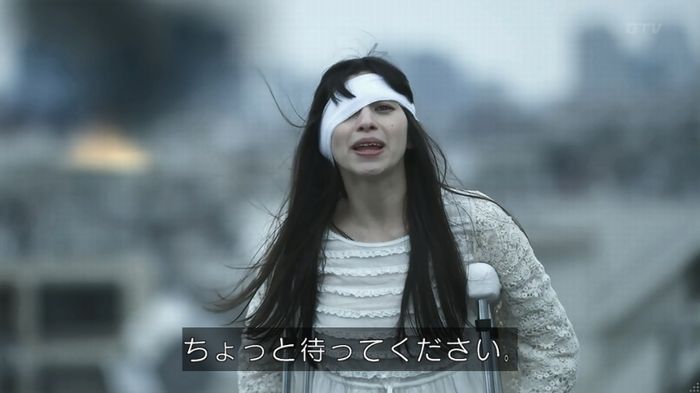 世にも奇妙な物語 夢男のキャプ419