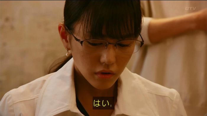 人は見た目が100パーセントのキャプ529