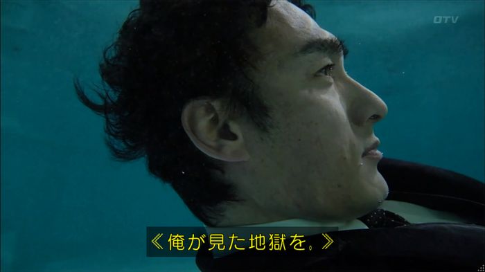 嘘の戦争 1話のキャプ633