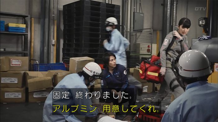 コード・ブルー6話のキャプ186