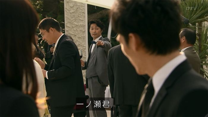 嘘の戦争 1話のキャプ537