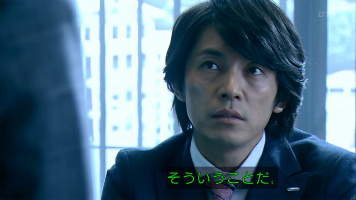 嘘の戦争 1話のキャプ324