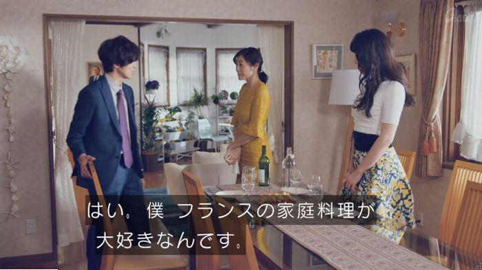 家政婦のミタゾノ 2話のキャプ298