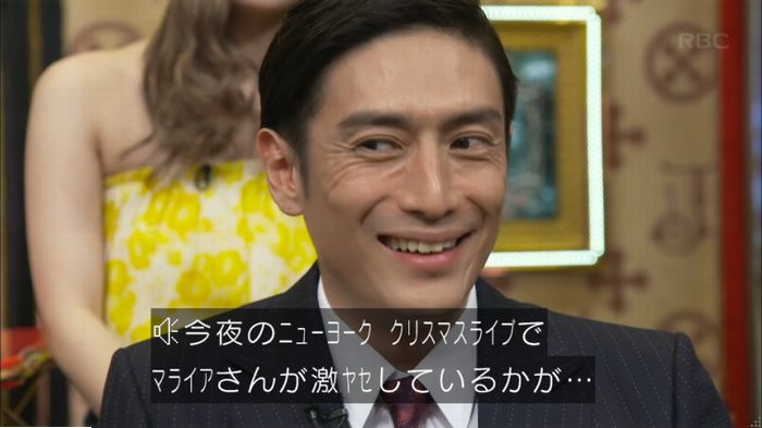 キャプ76