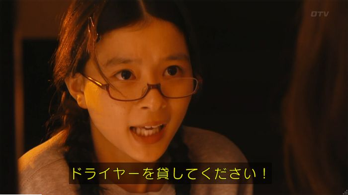 海月姫のキャプ657
