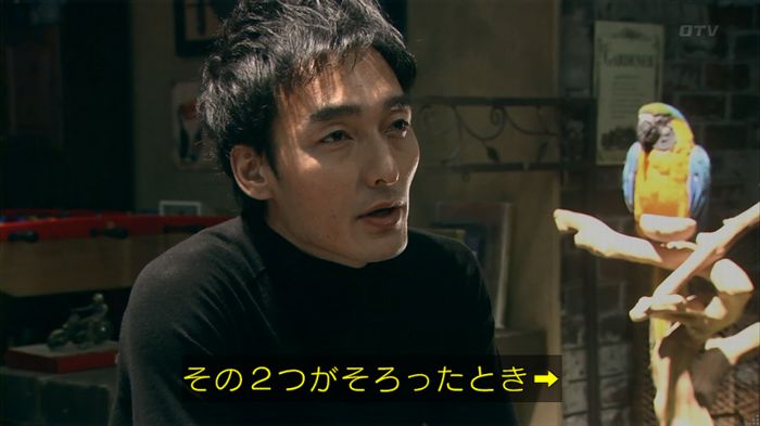 嘘の戦争 1話のキャプ185