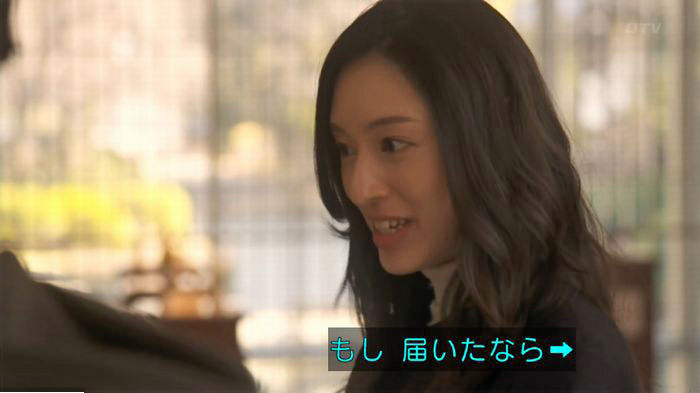 FINALCUTのキャプ203