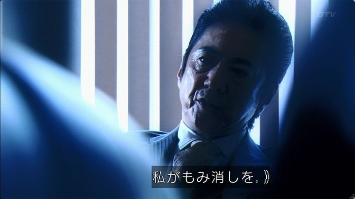 嘘の戦争 5話のキャプ45