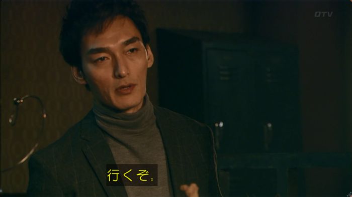 嘘の戦争のキャプ148