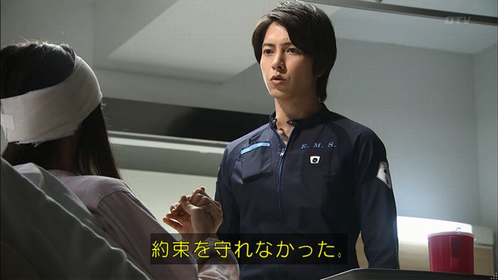 コード・ブルー6話のキャプ721