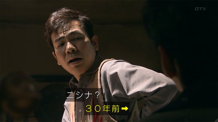 嘘の戦争のキャプ420
