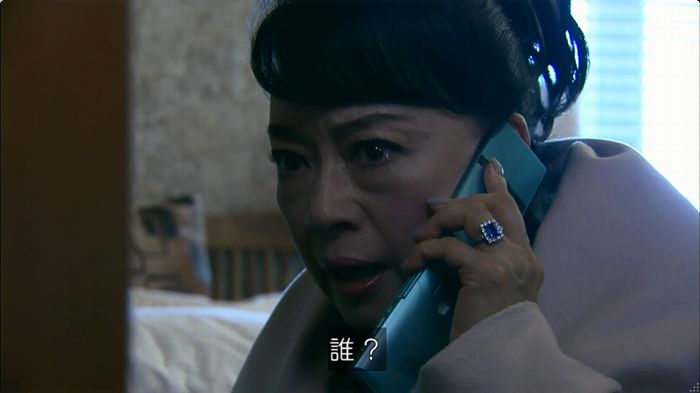 嘘の戦争のキャプ472