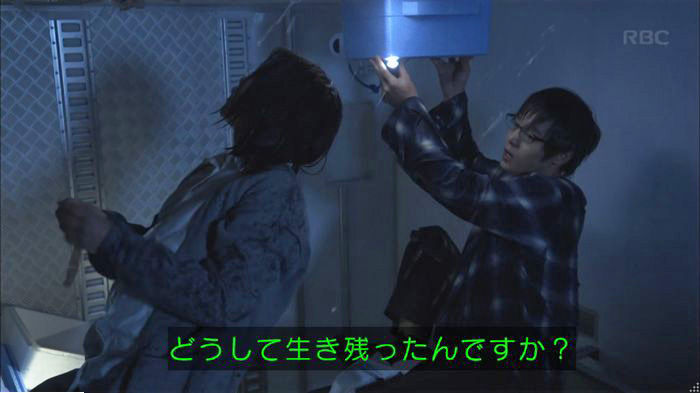 アンナチュラル2話のキャプ723
