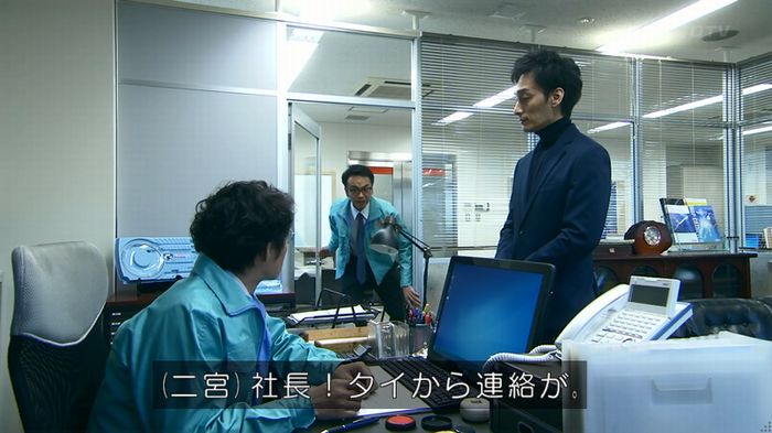 嘘の戦争 1話のキャプ137